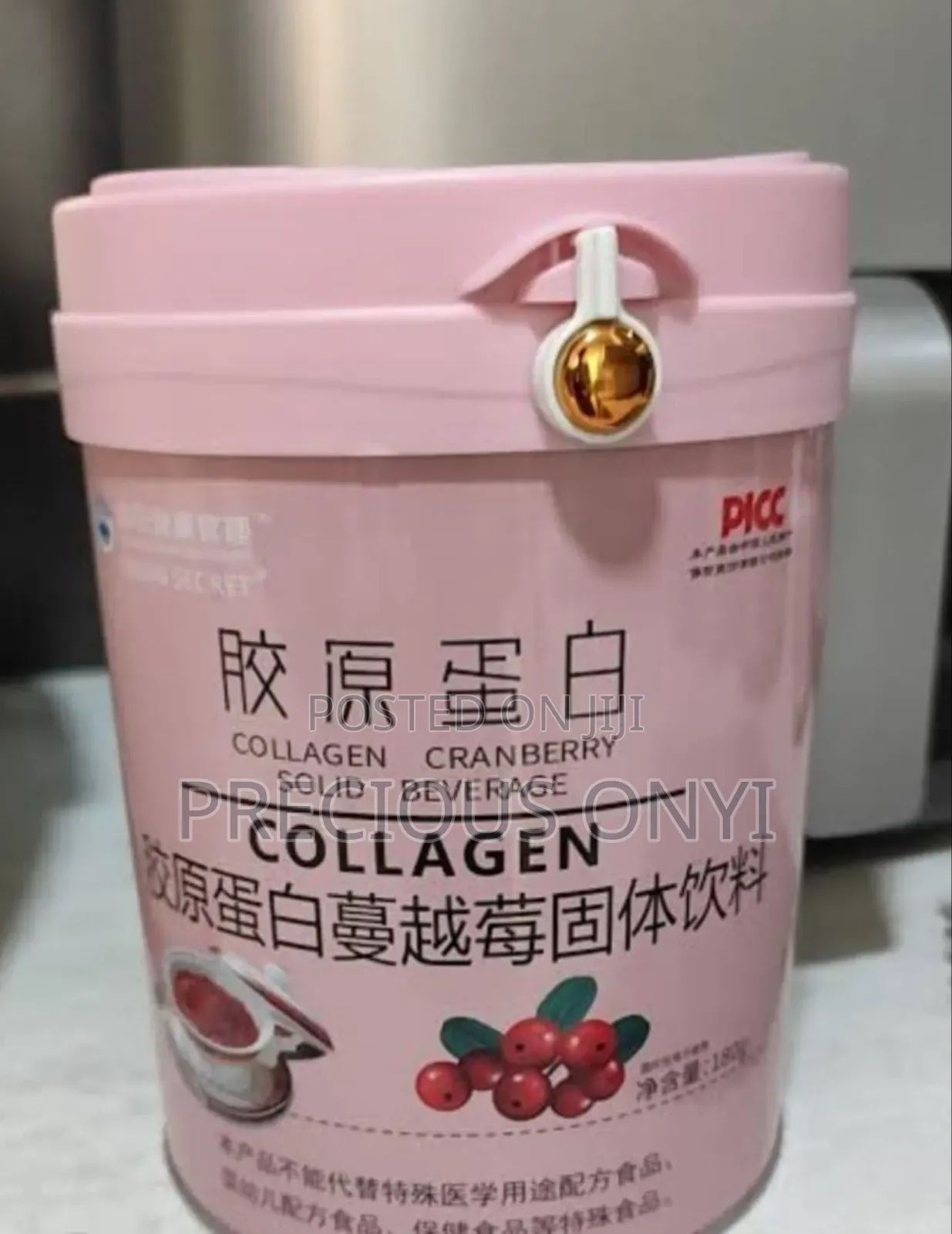 Collagen Cranberry Solid Beverage Powder.