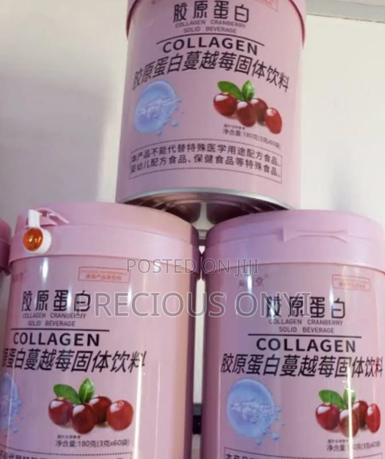 Collagen Cranberry Solid Beverage Powder.