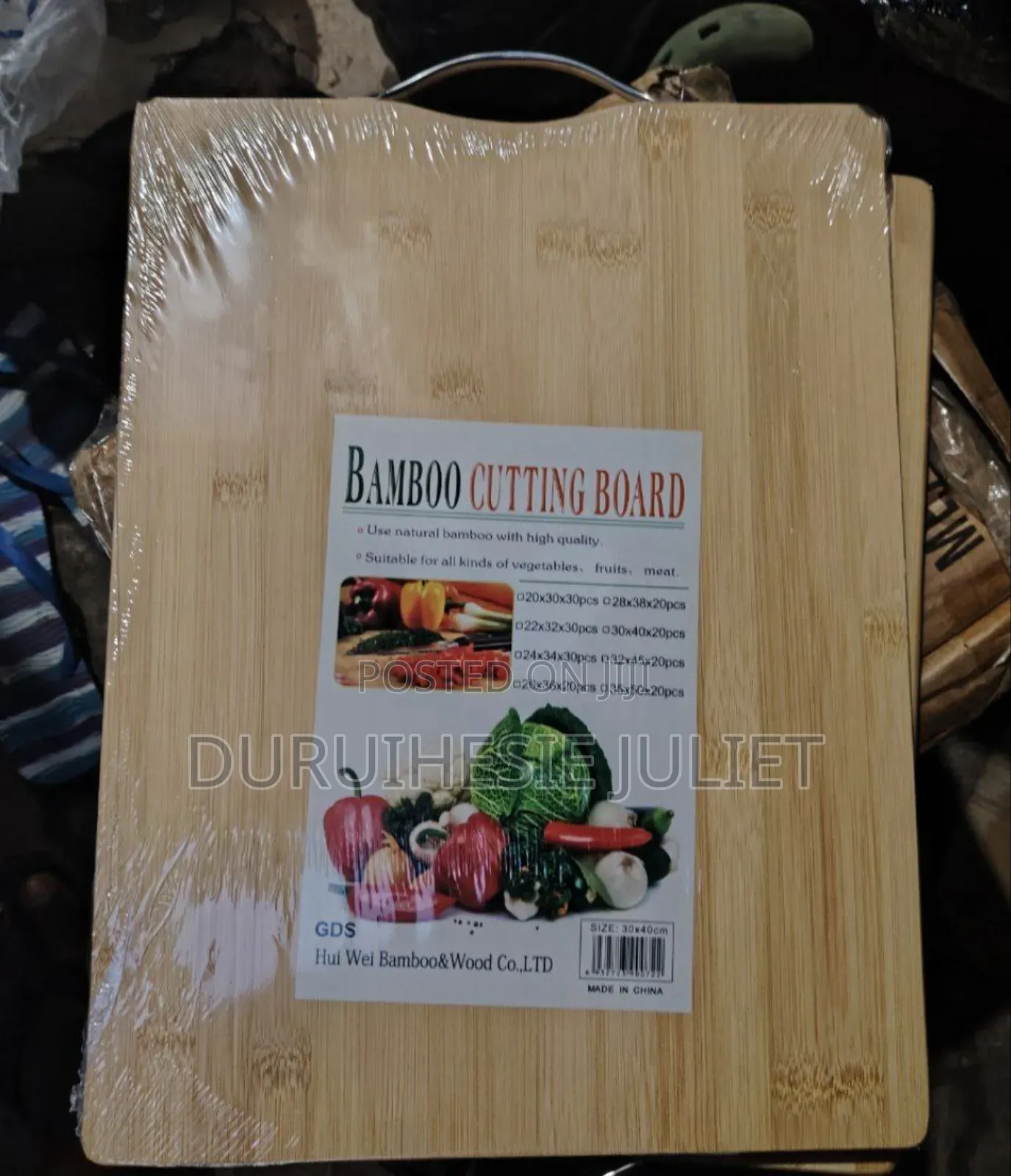 Wooden Chopping Board