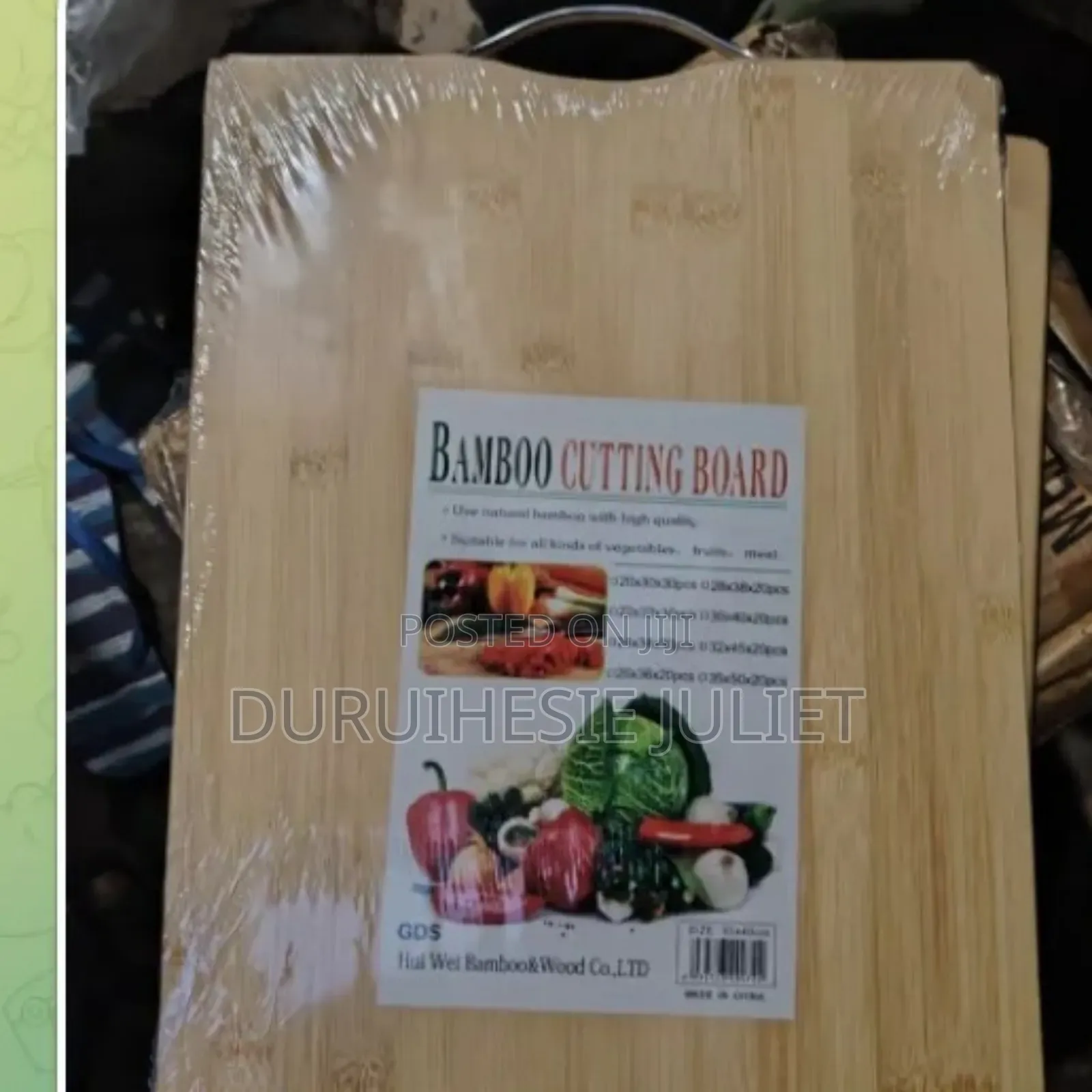 Wooden Chopping Board