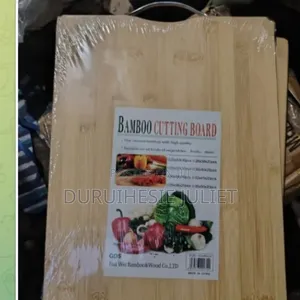 Wooden Chopping Board