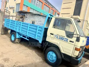 Toyota Dyna 250 Long Frame 15f Petrol Engine
