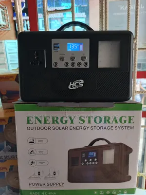 Complete 300w Energy Storage With 50w Solar Panel