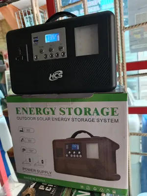 Complete 300w Energy Storage With 50w Solar Panel