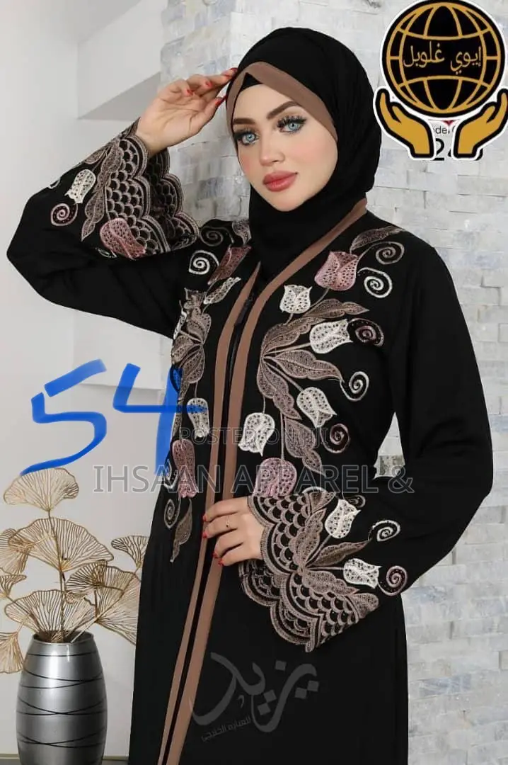 Dubai Abaya