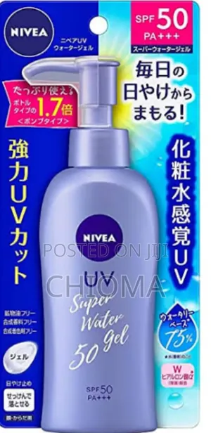 Nivea Uv Super Water 50 Gel Price