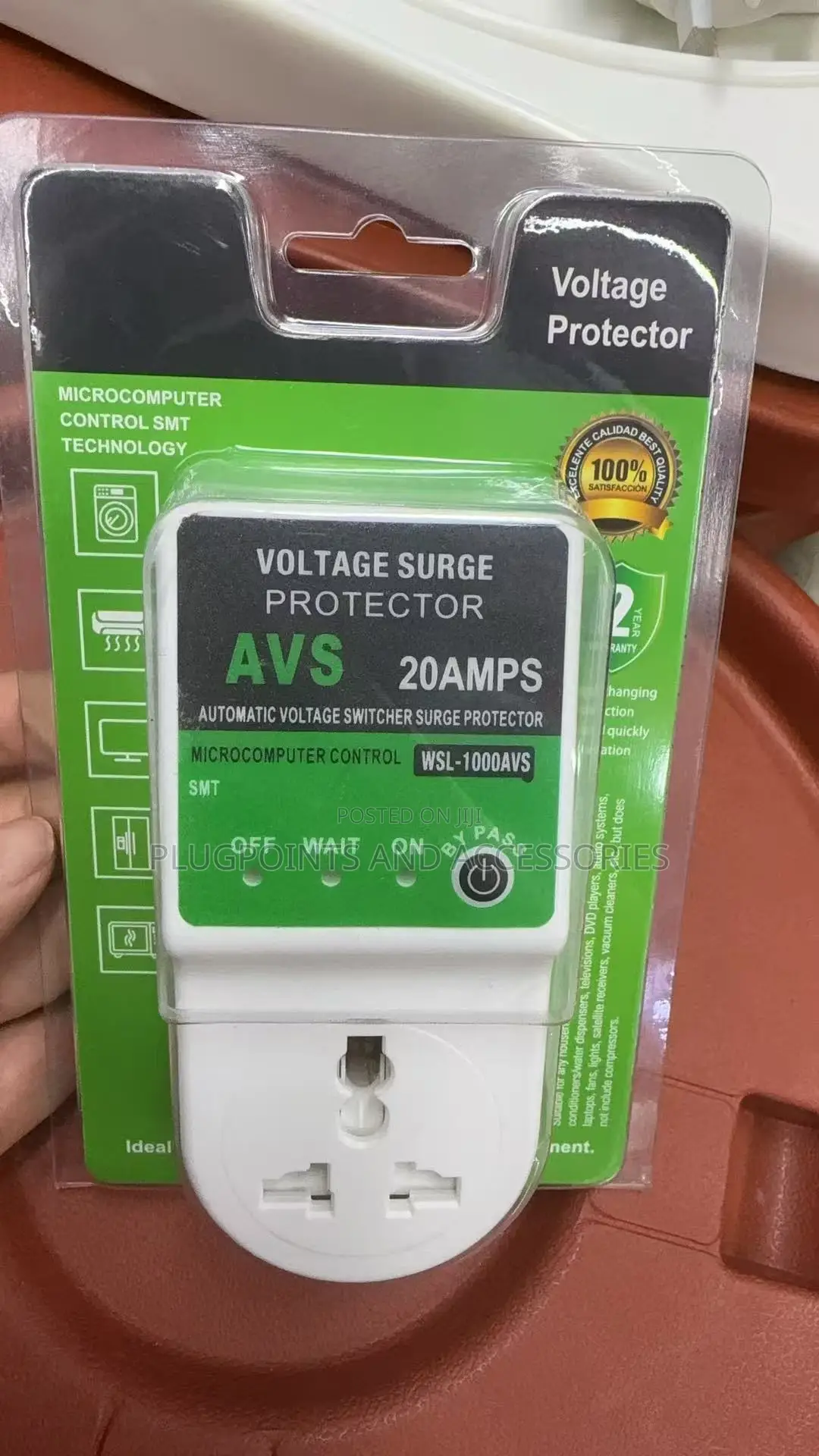 20amps Voltage Protector