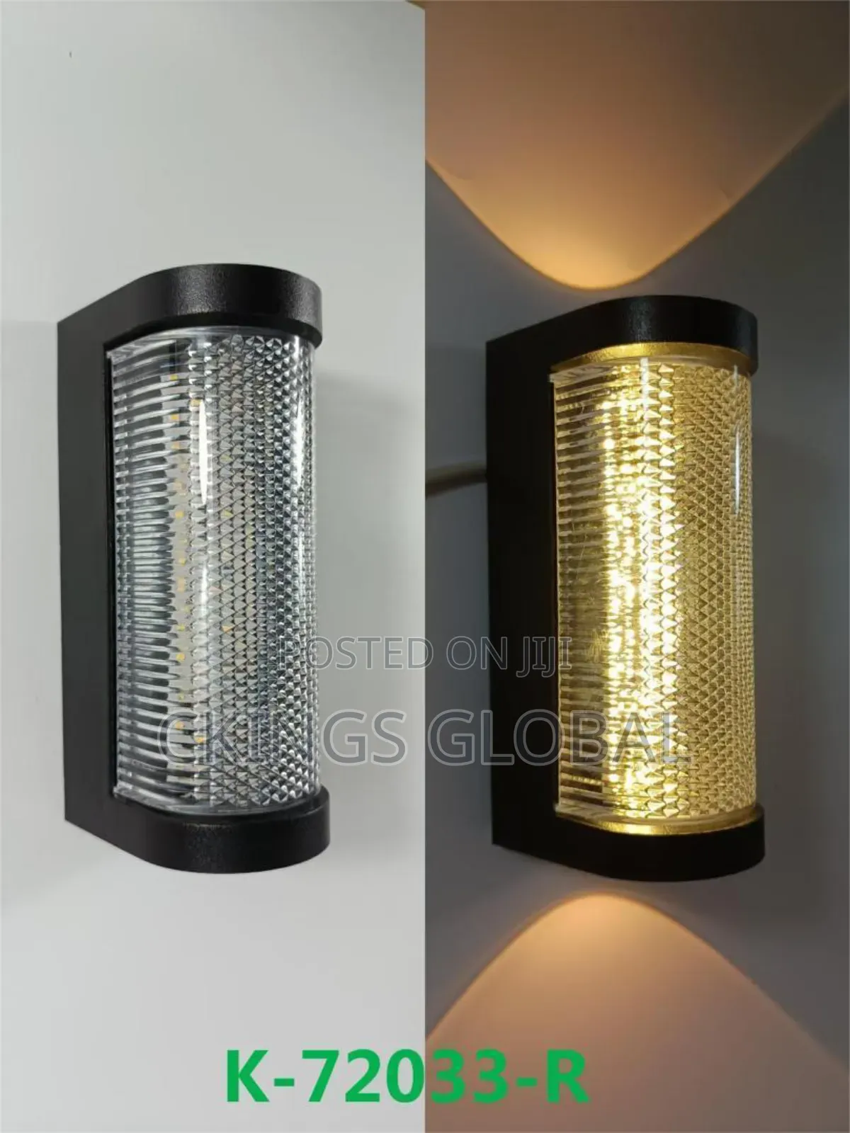 Security Wall Light