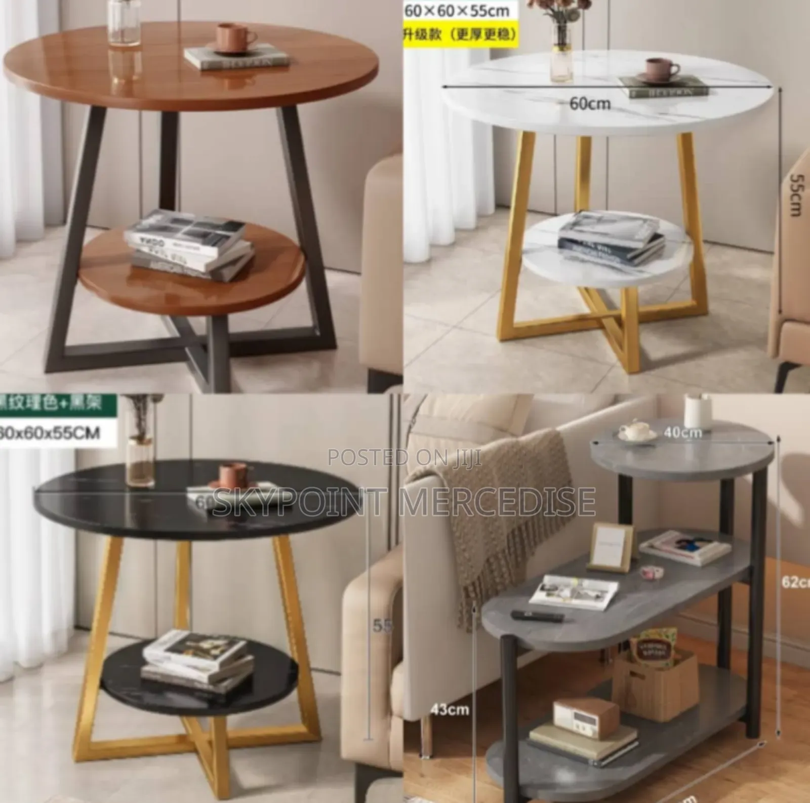 An Exquisite Centre Table