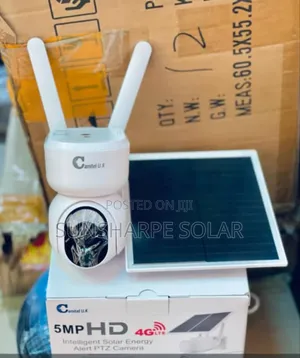 CCTV Camera Ubox