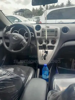 Toyota Matrix XRS Hatchback FWD (2.4L 4cyl 5A) 2010 Gray