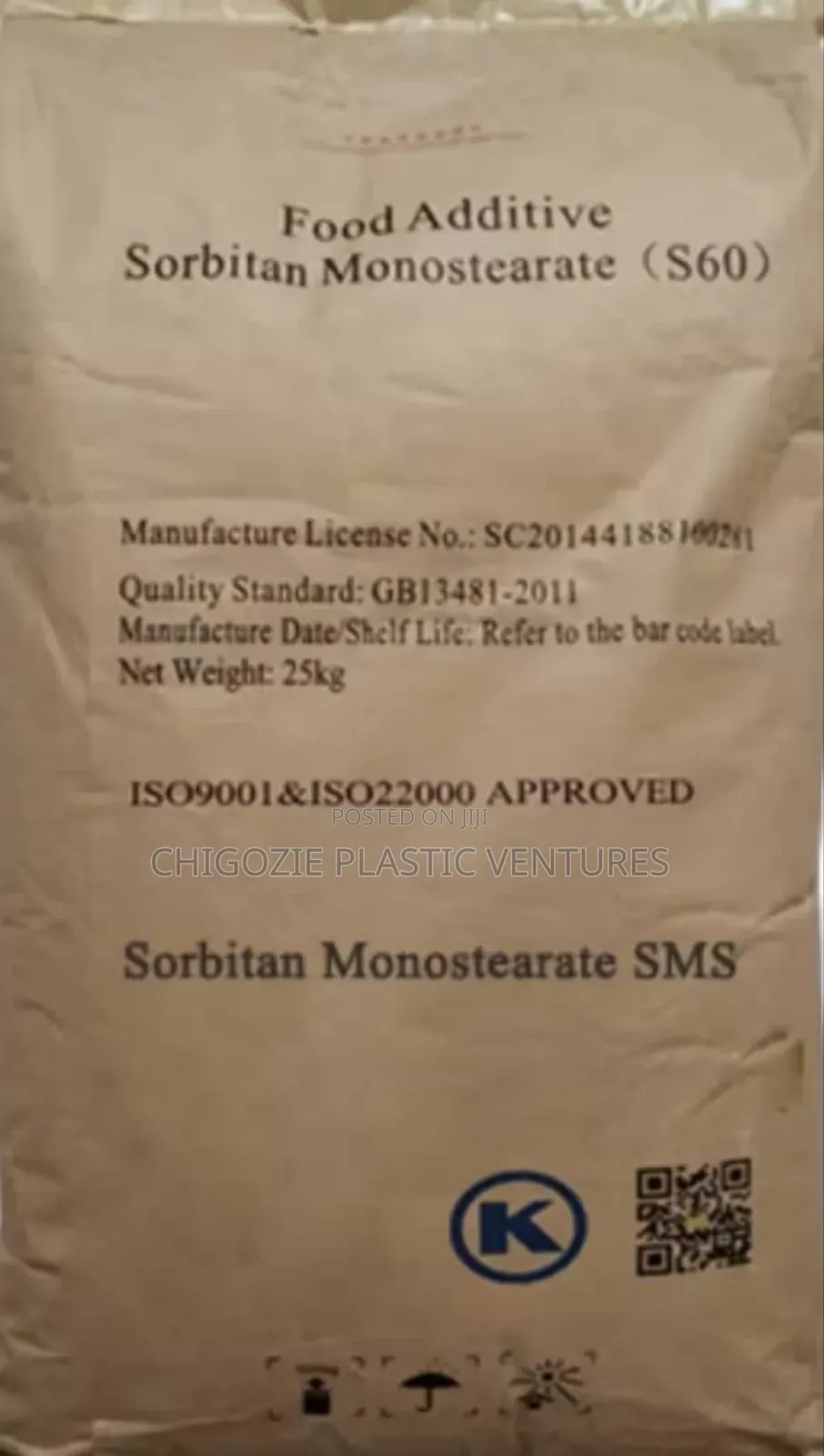 Sorbitan Monostearate (S60)