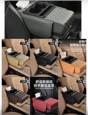 Arm Rest With Cup Holder