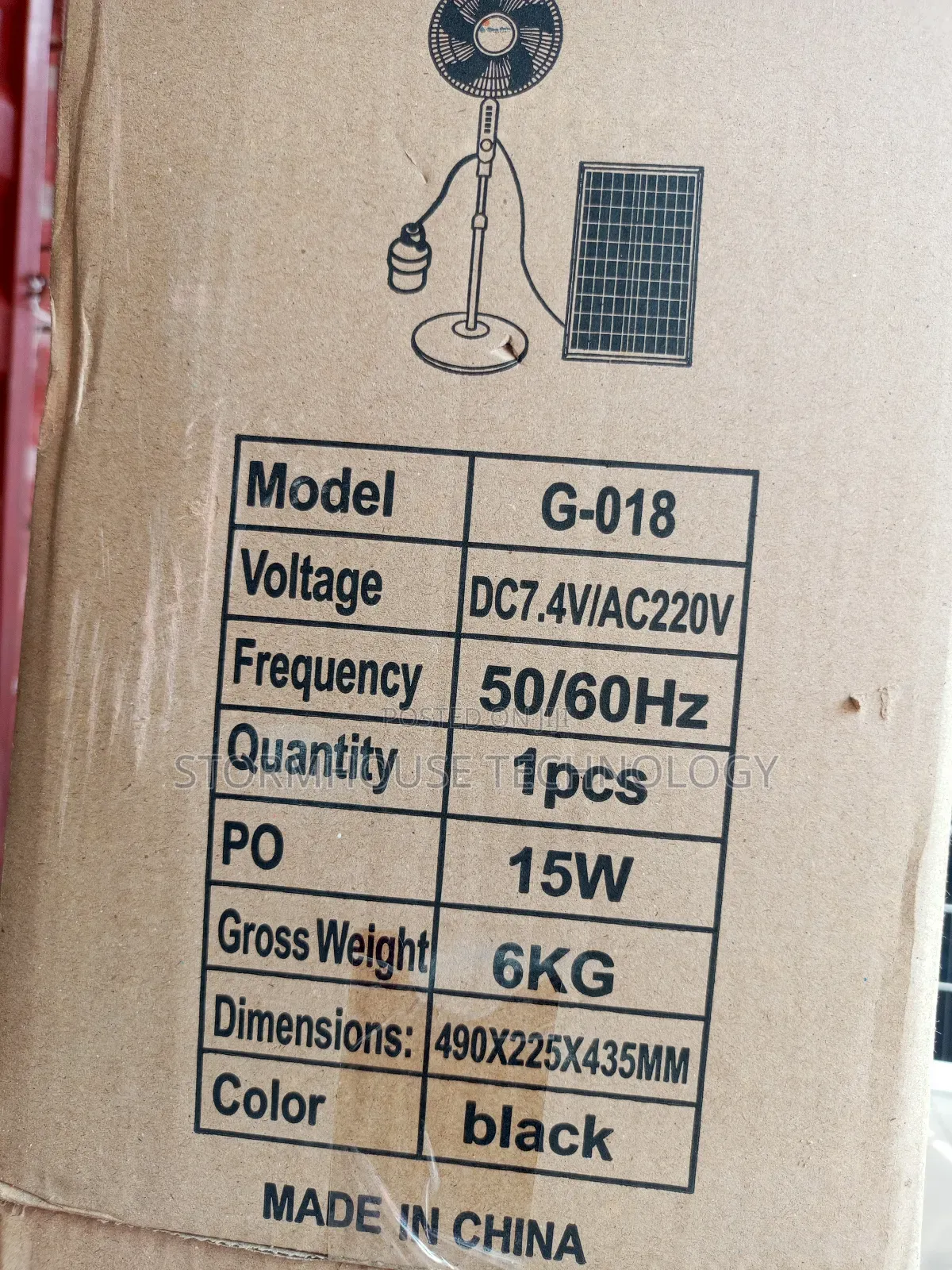 Solar 16" Fan