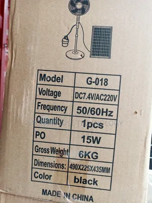 Solar 16" Fan