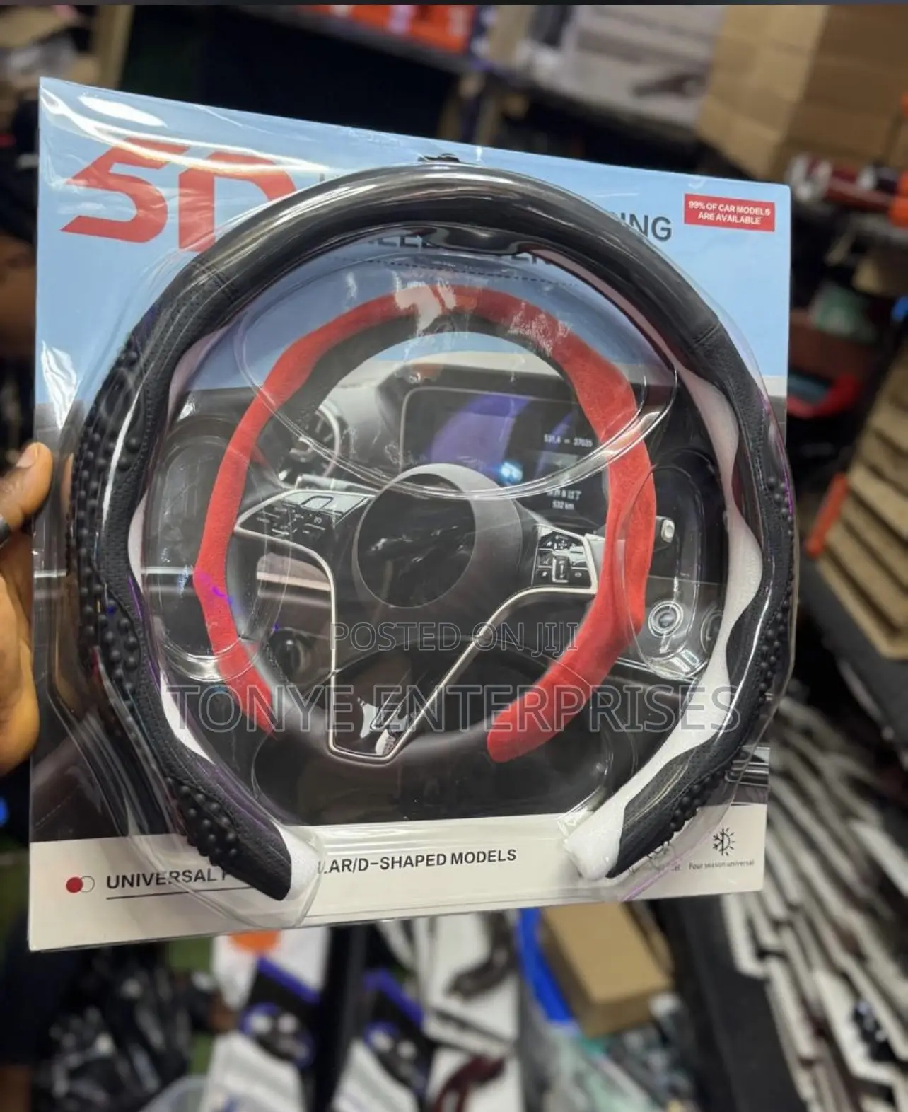 Steering Grip