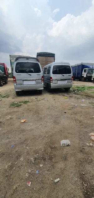 Suzuki APV Minibus 2008 Silver