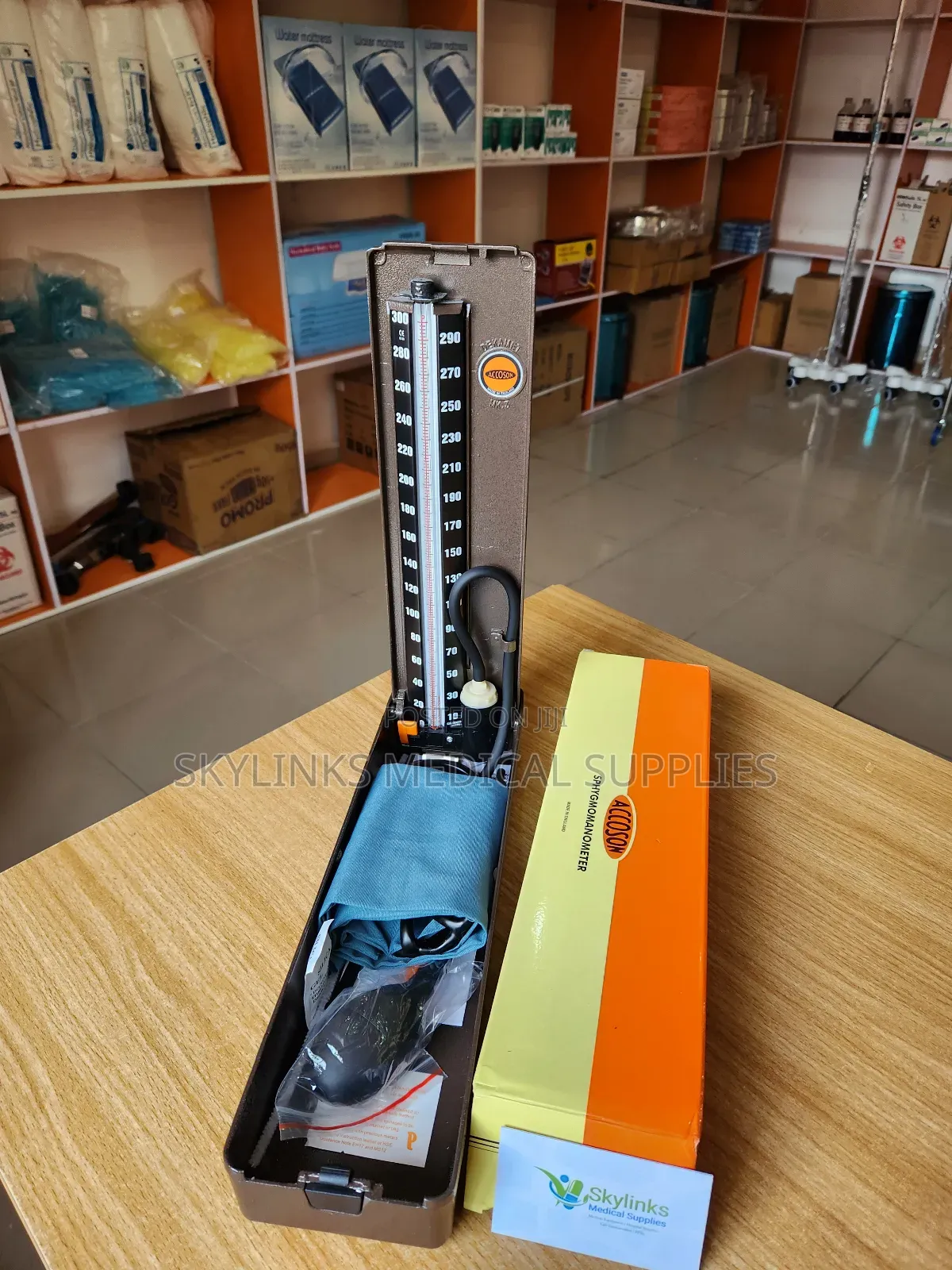 Sphygmomanometer