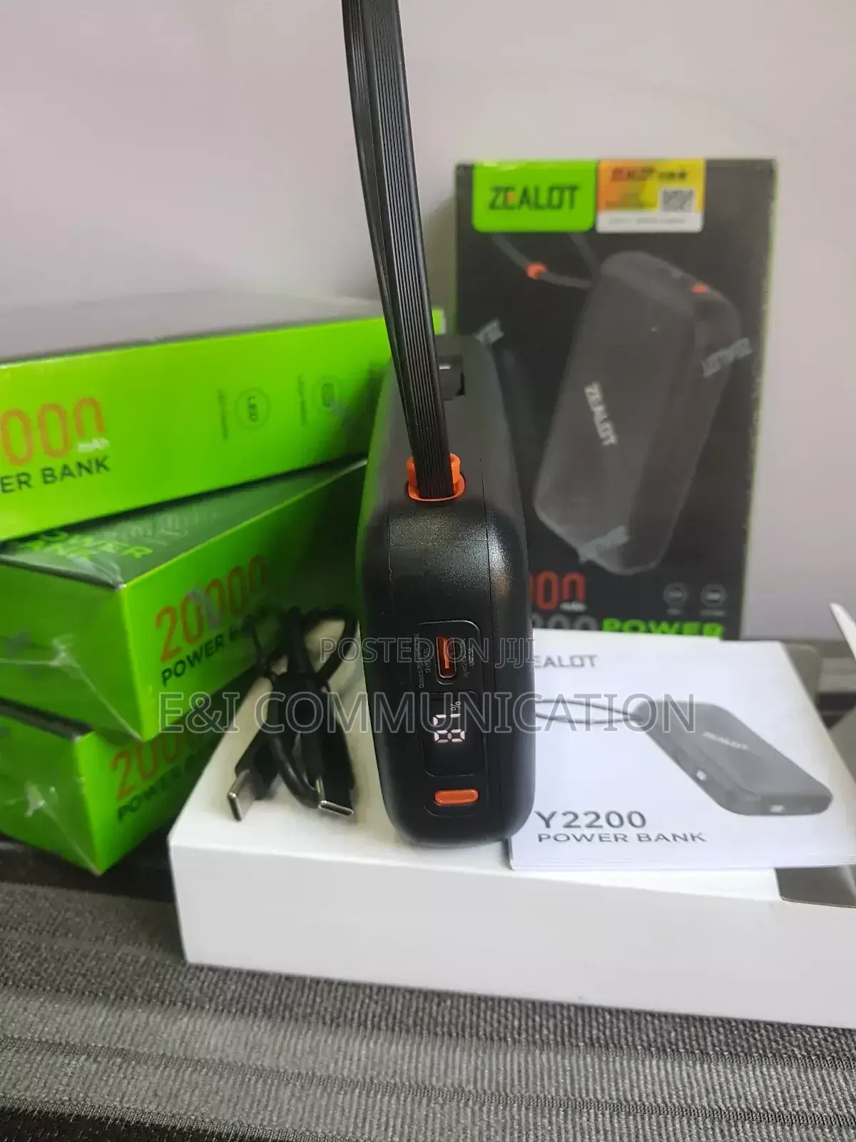 20000mah Zealot Power Bank