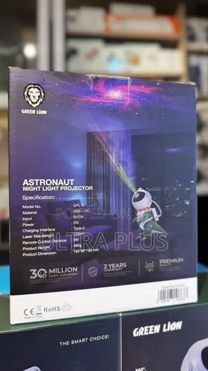 Green Lion Astronaut Night Light Projector - Green