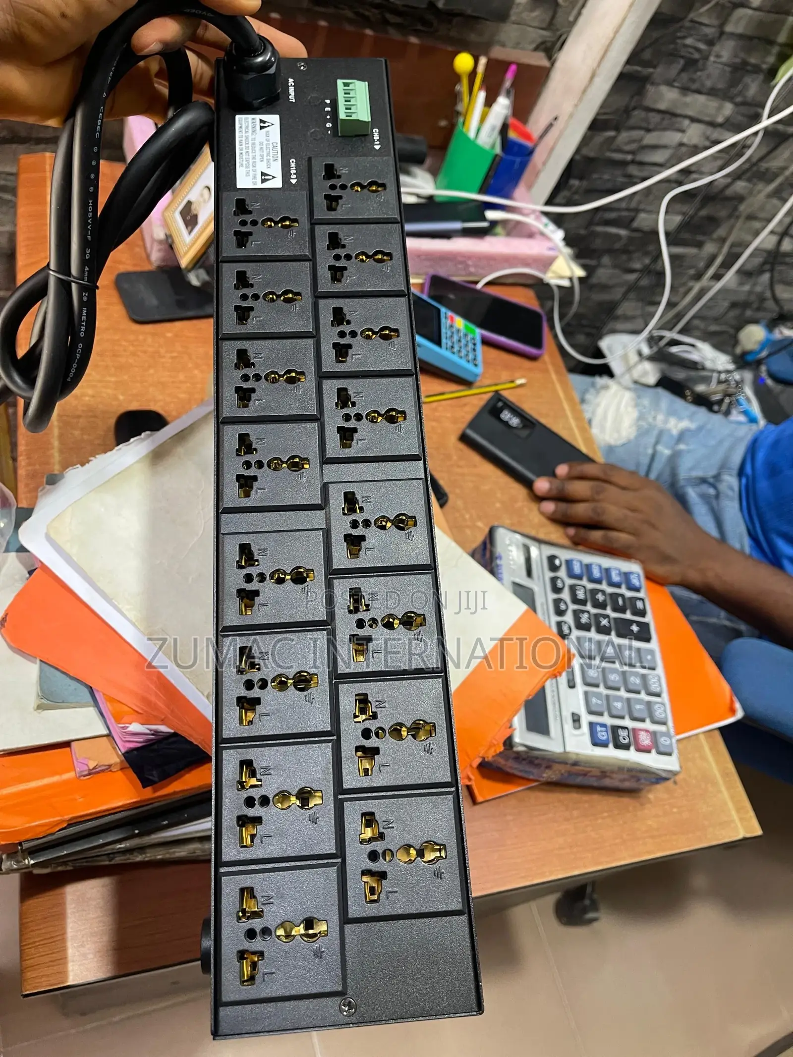Power Sequencer