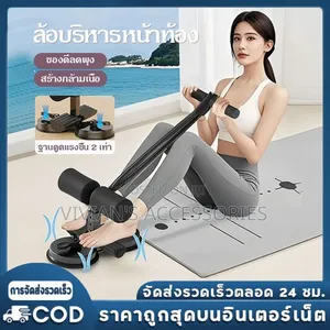 Double Suction Sit Up Bar With Rope