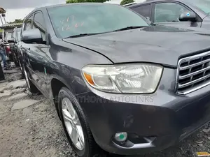 Toyota Highlander Limited 2010 Gray