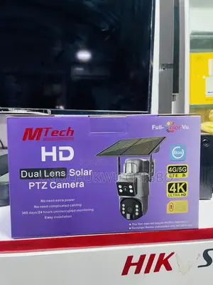 Dual Lens PTZ Ubox Camera