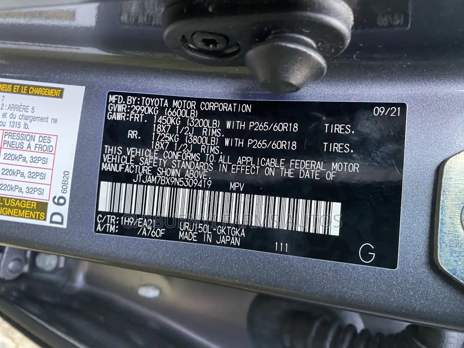 Lexus GX 460 AWD 2022 Gray