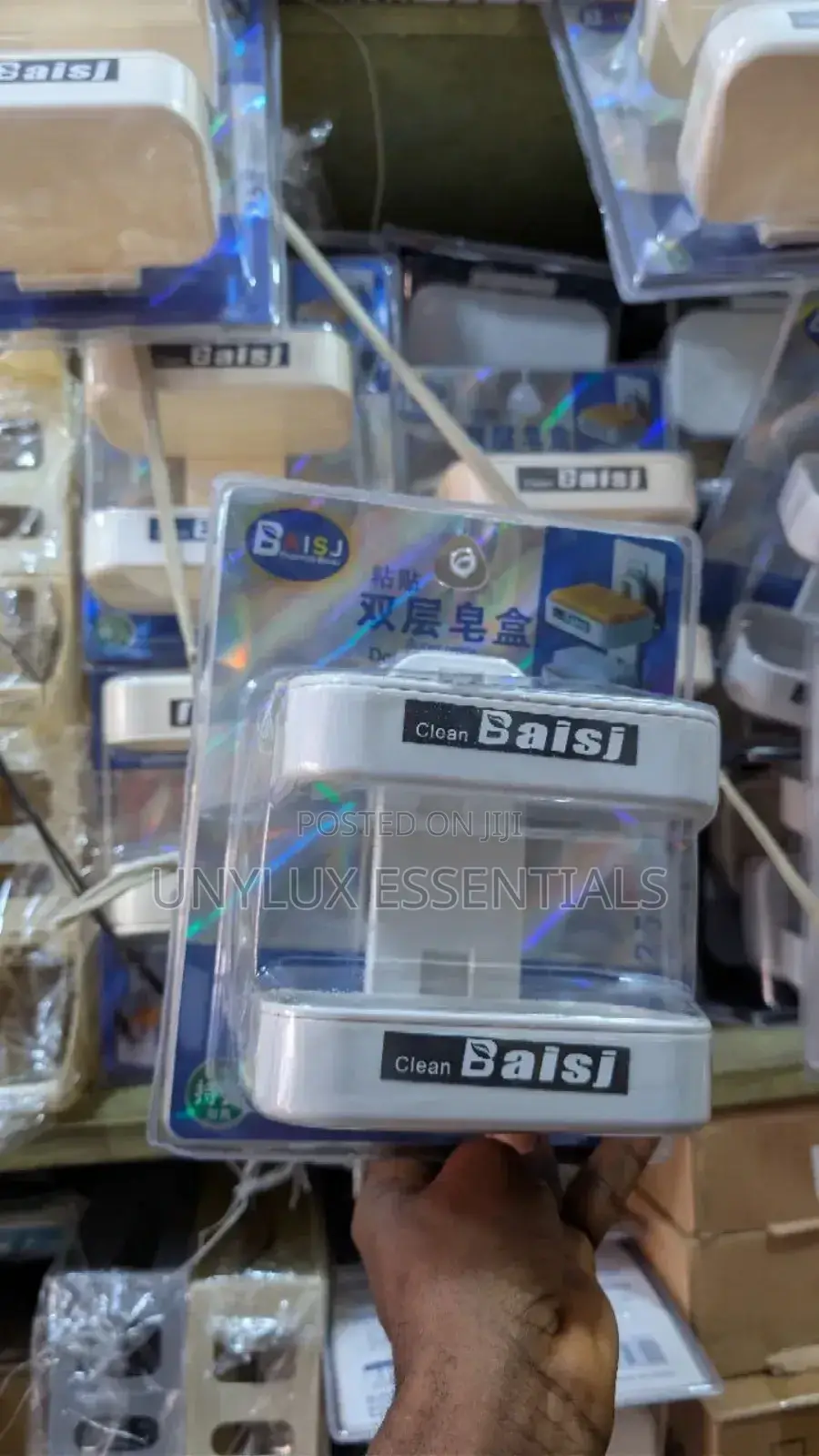 2 Tiers Baisj Soap Case