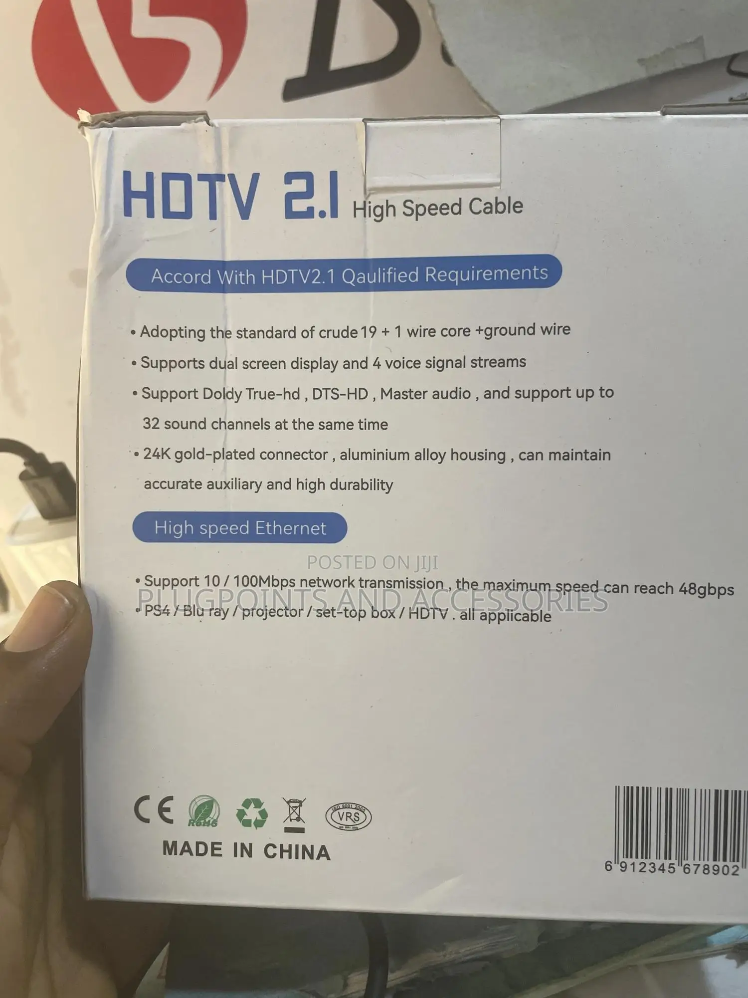 Hdmi 2.1resolution 2 Meters