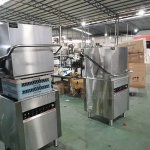 Industrial Dish Washer ( Hood Type )