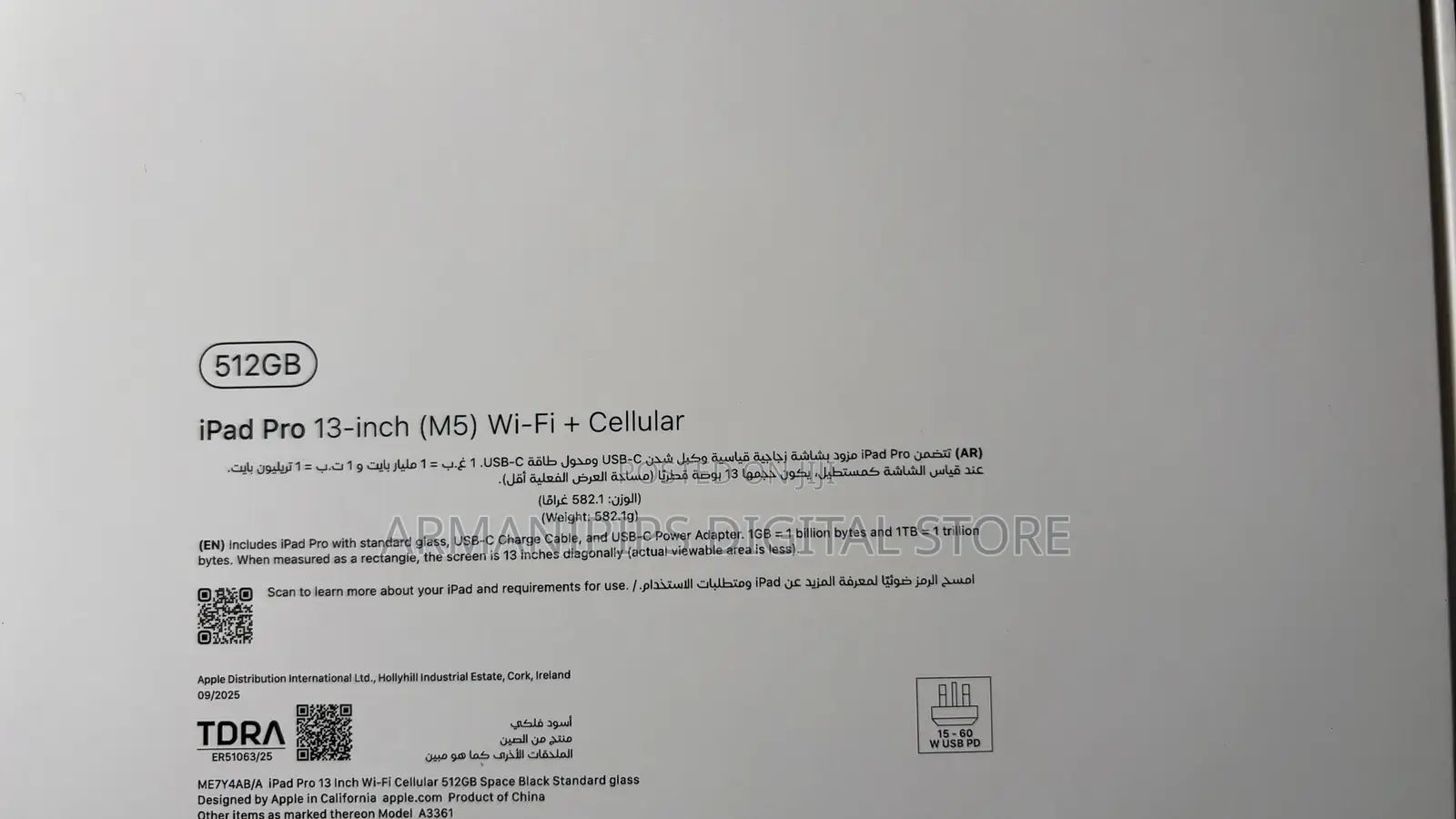 New Apple iPad Pro 13 (2025) 256 GB
