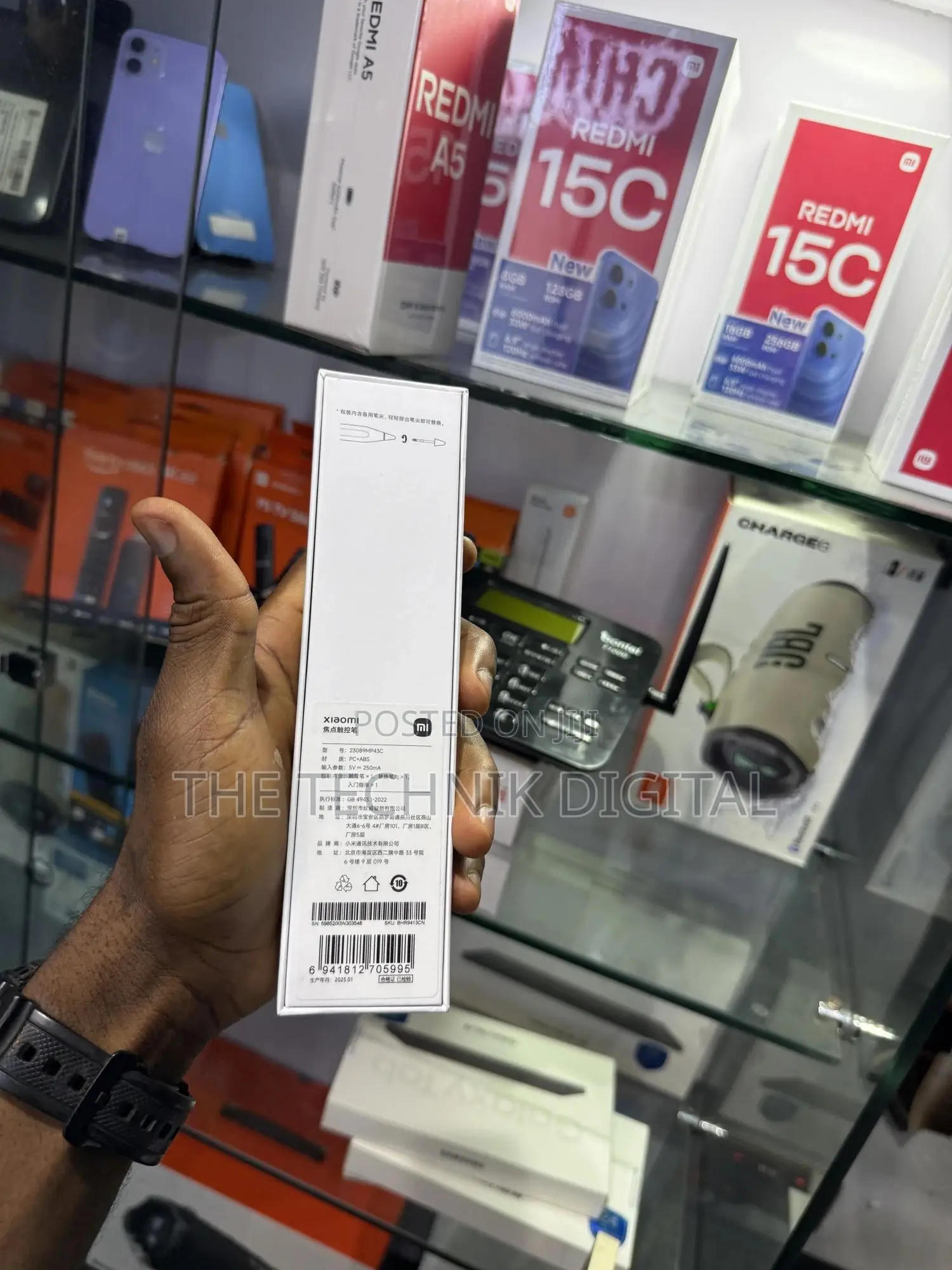 Xiaomi Stylus Pen