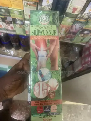 Shifa Unnur (For Pile, Arthritis,Joint and Back Pain)