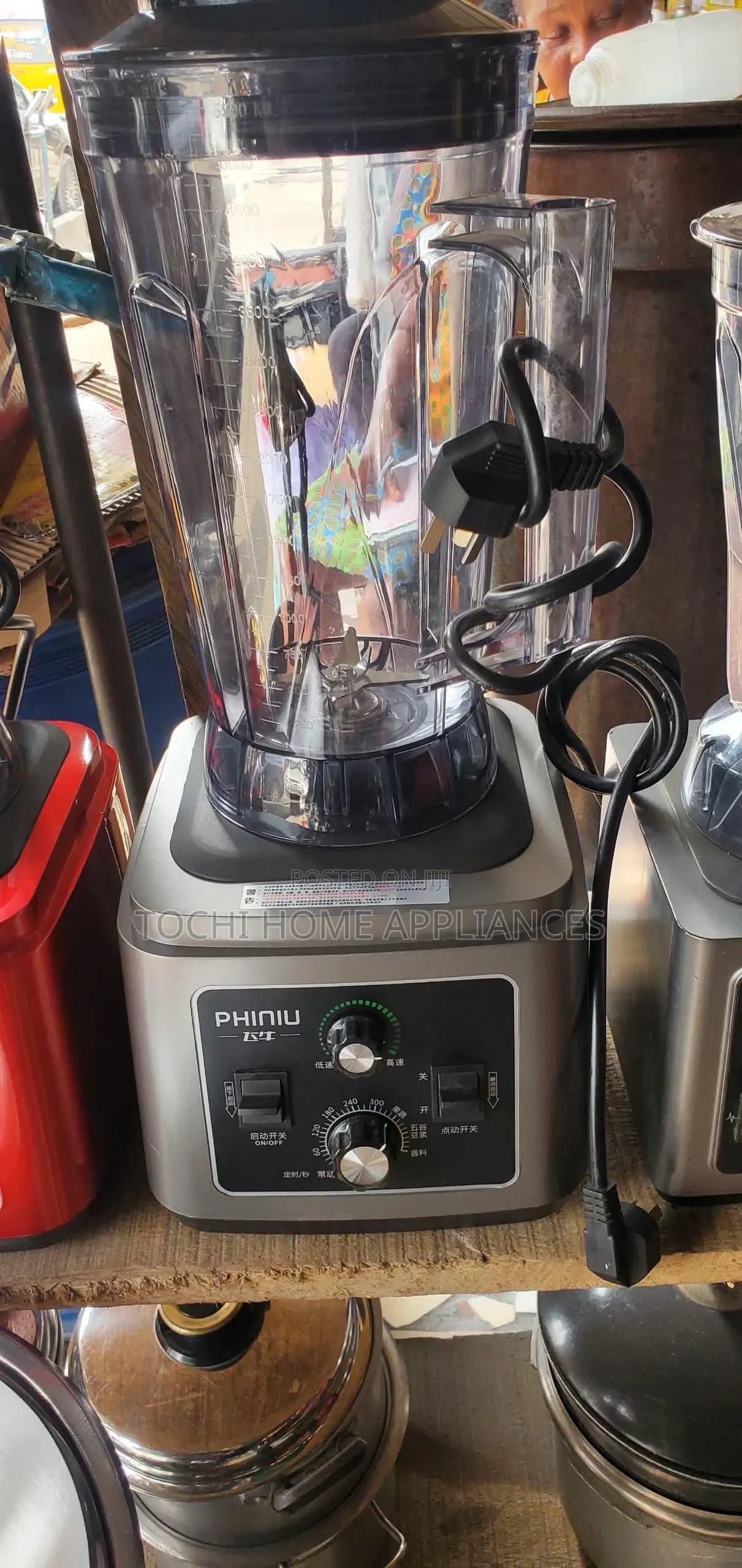 Industrial Blender