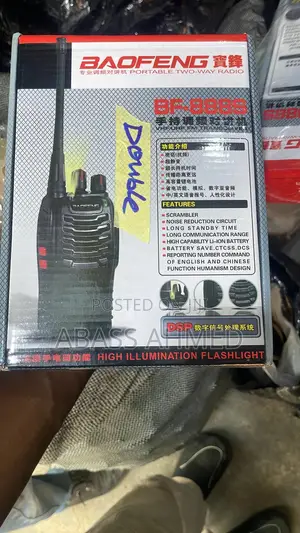Walkie Talkie Double