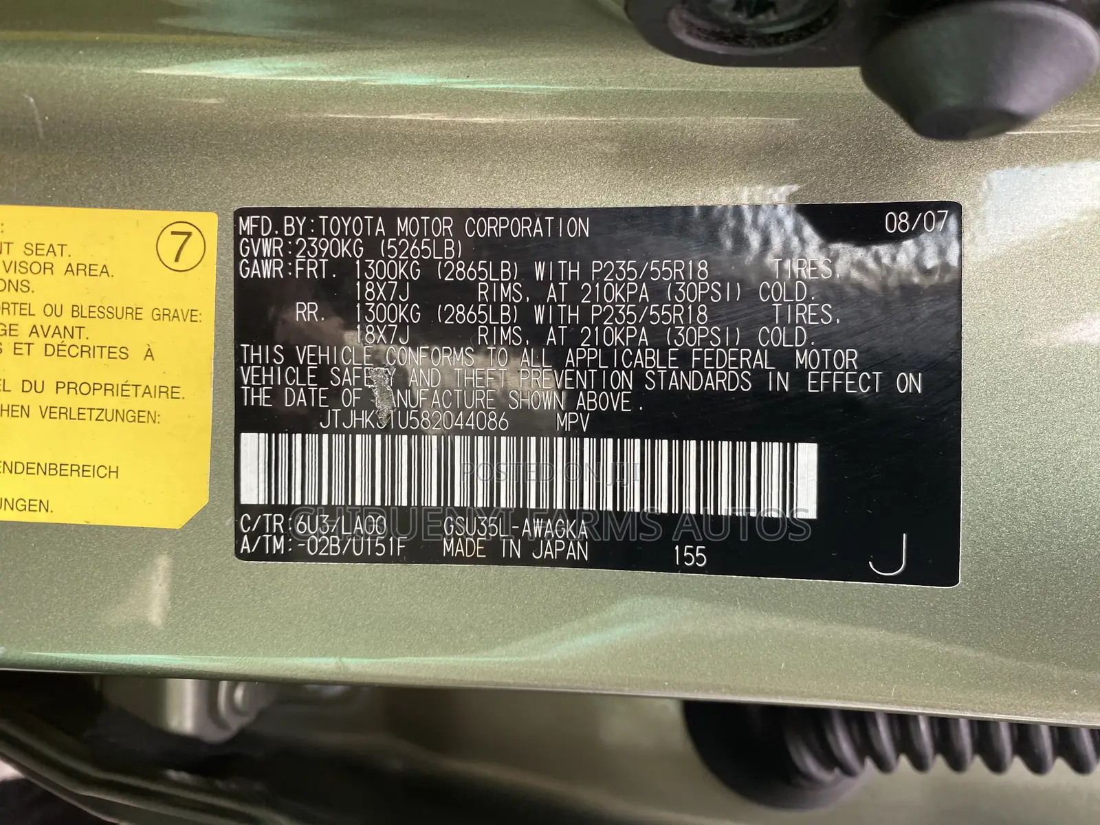 Lexus RX 350 2007 Green
