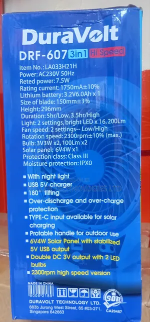 3in1 Rechargeable