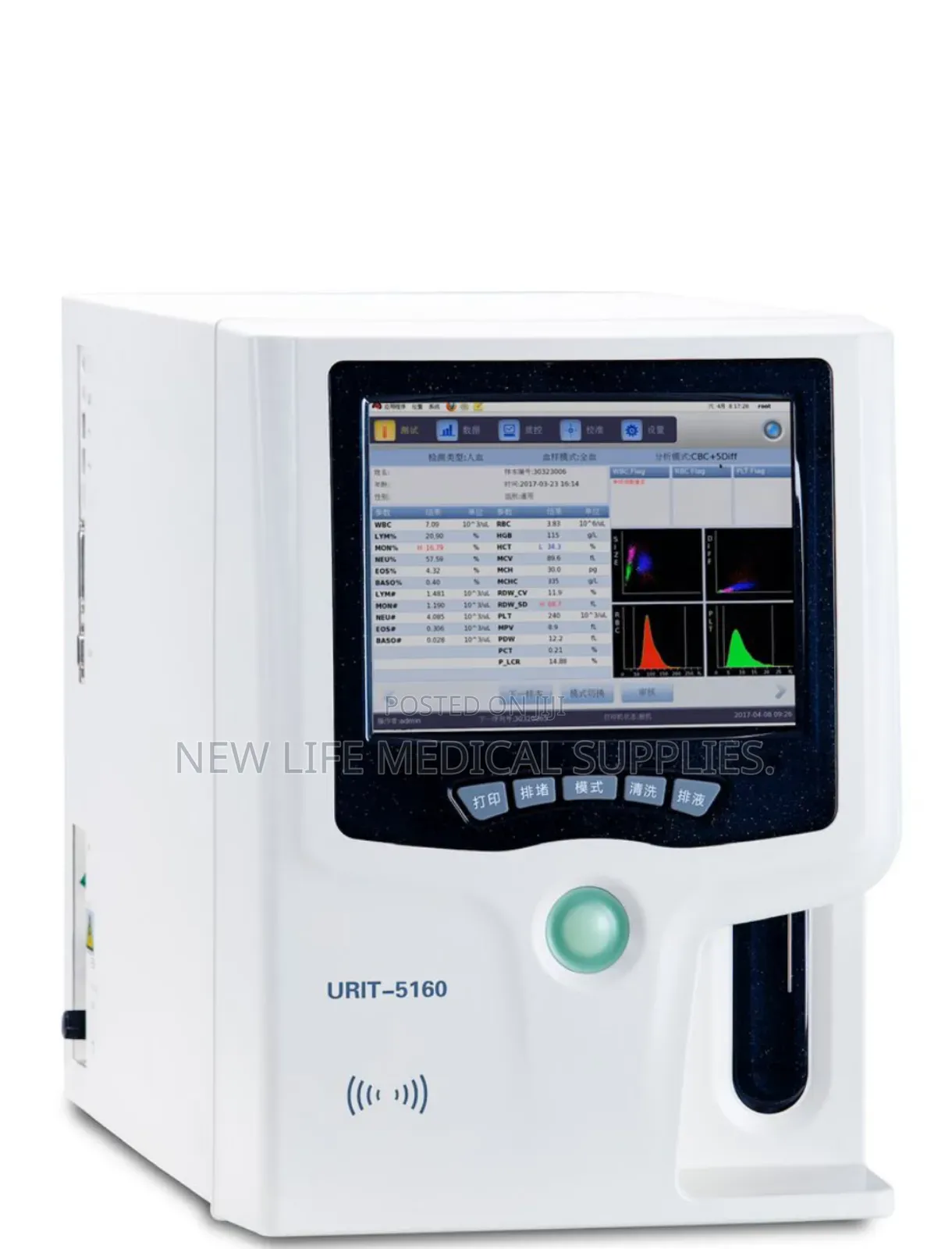 Urit 5160 5part Hematology Analyzer