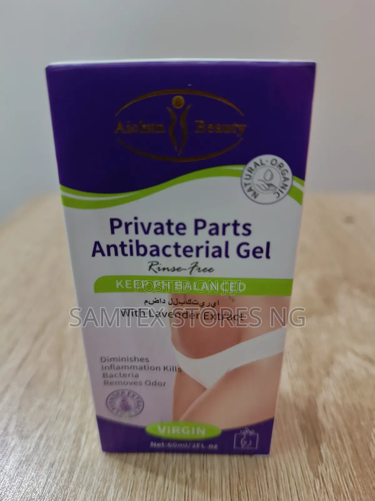 Private Parts Antibacterial Gel.