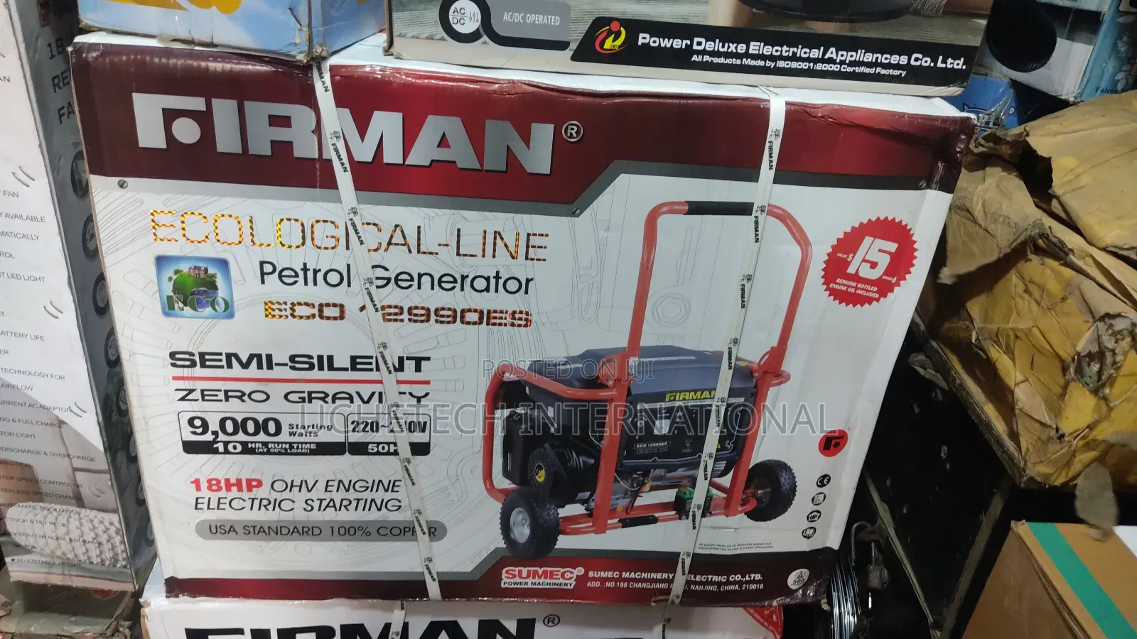 Sumce Fireman