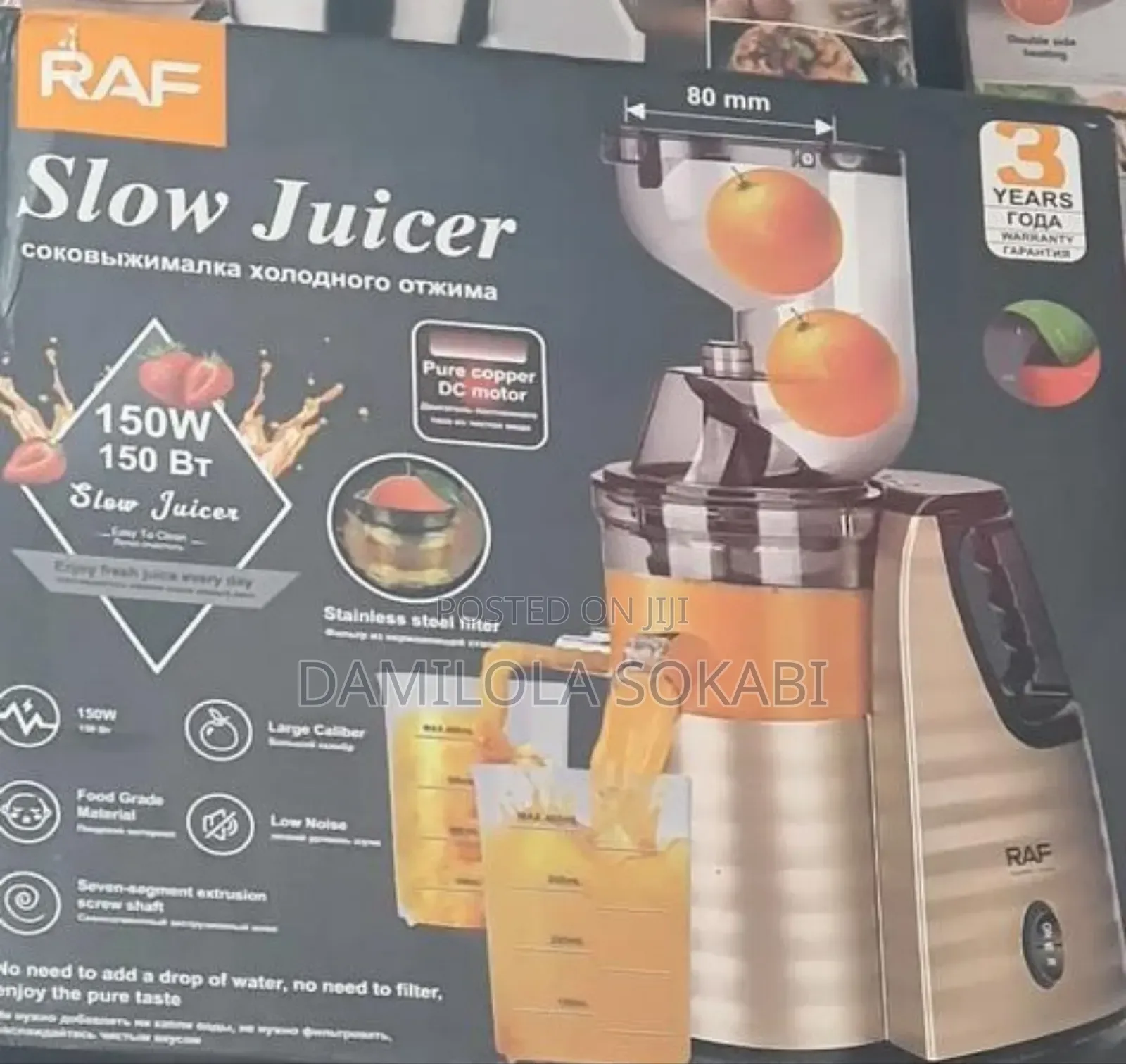 Slow Juicer