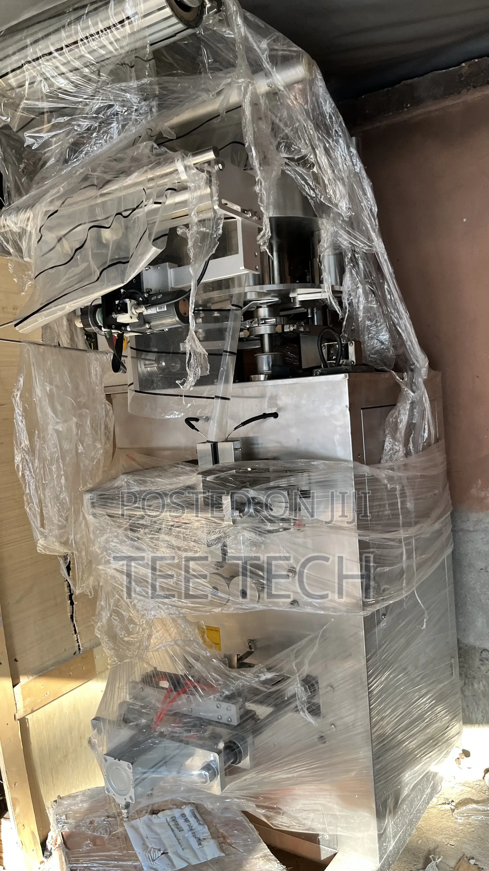 Packaging Machine