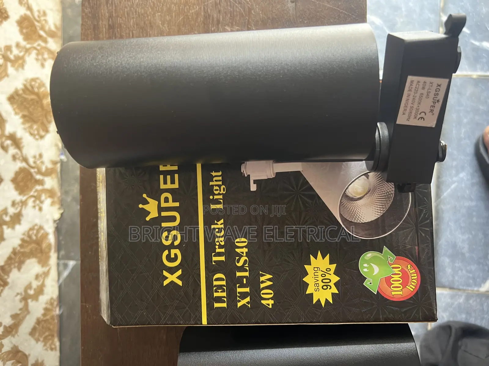 Track Light Double Colour 40wt