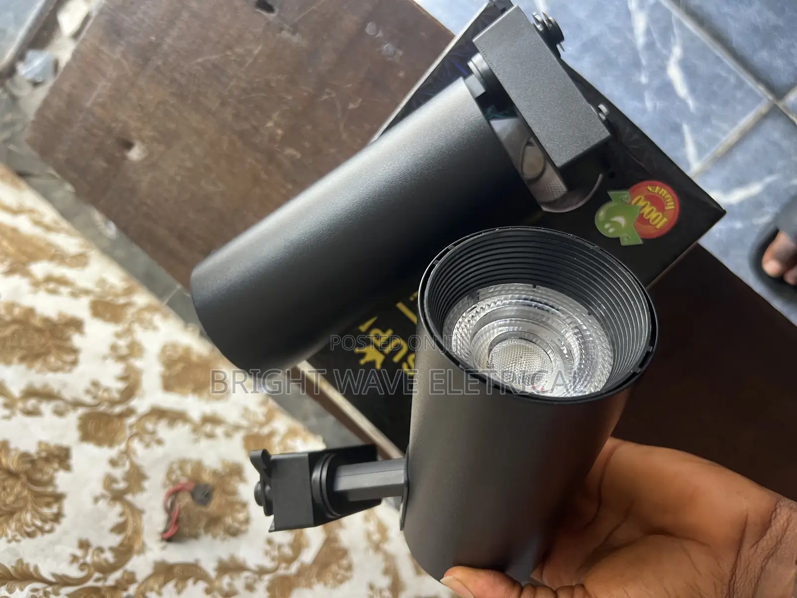 Track Light Double Colour 40wt
