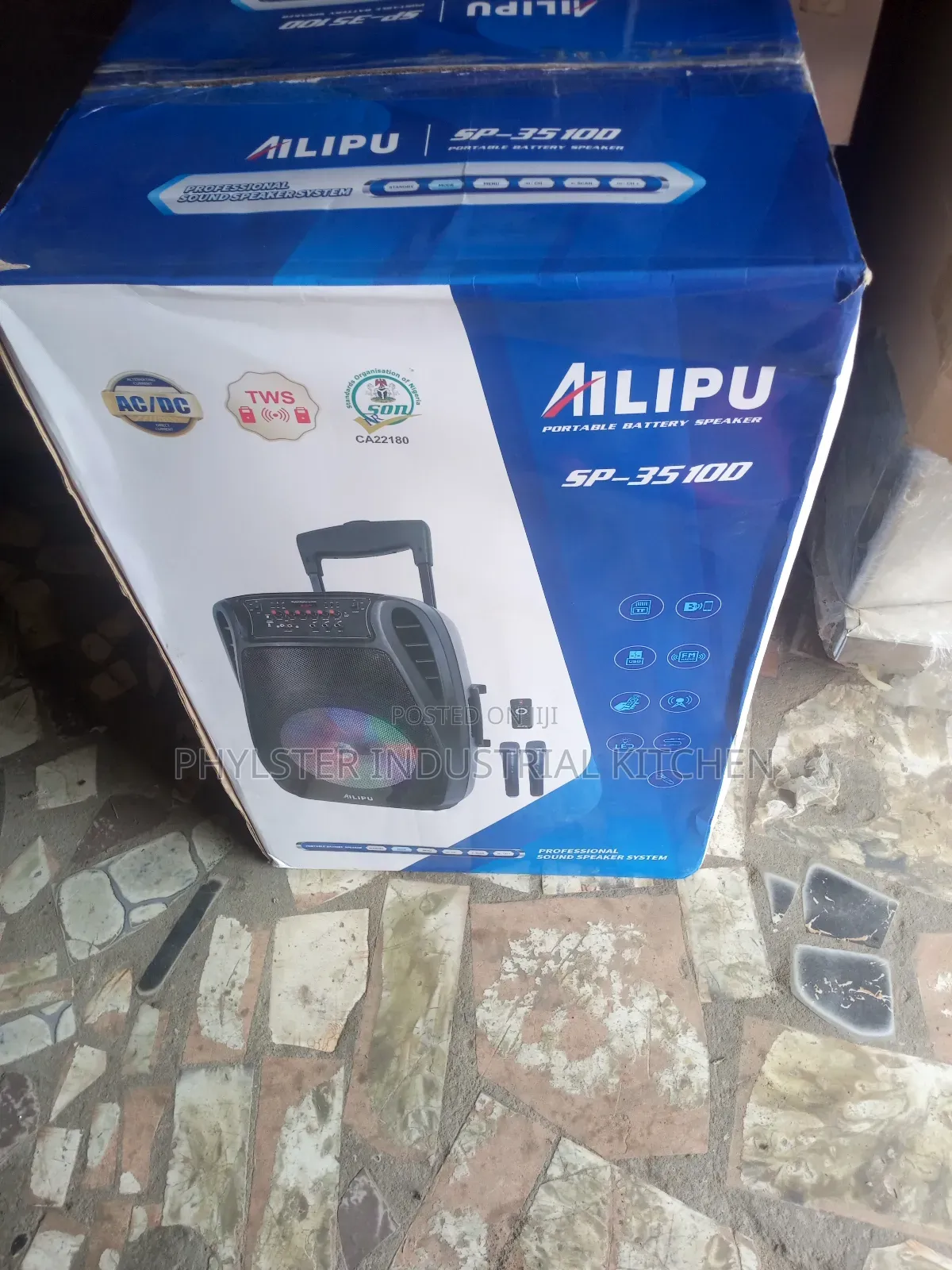 Ailipu Sound System