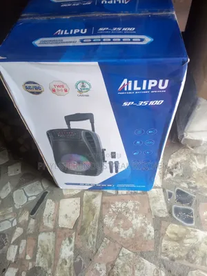 Ailipu Sound System