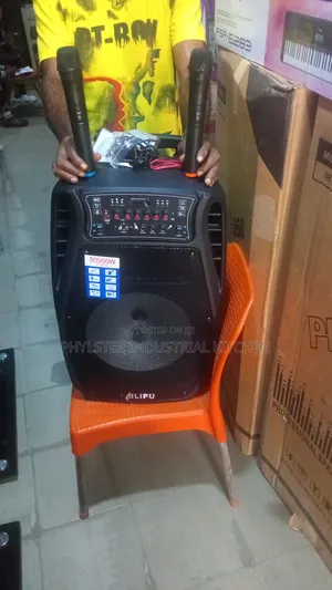 Ailipu Sound System