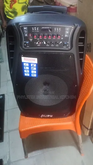 Ailipu Sound System